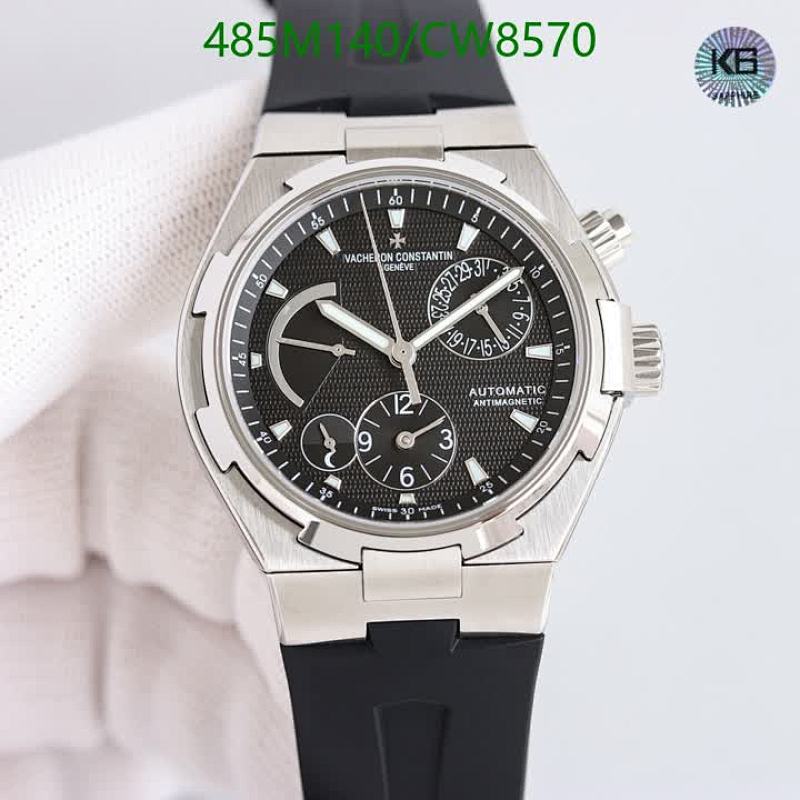 Vacheron Constantin-Watch-Mirror Quality Code: CW8570 $: 485USD