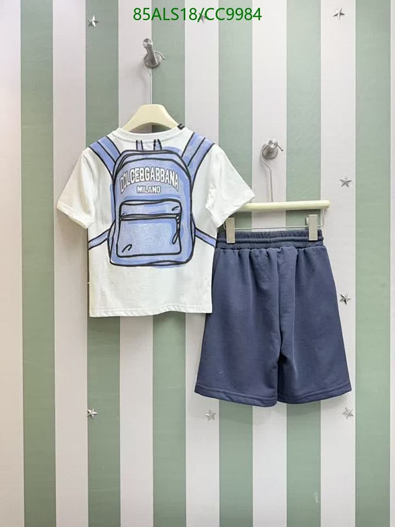 D&G-Kids Clothing Code: CC9984 $: 85USD