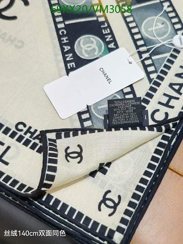Chanel-Scarf Code: VM3058 $: 69USD