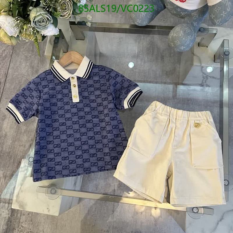 Dior-Kids clothing Code: VC0223 $: 85USD