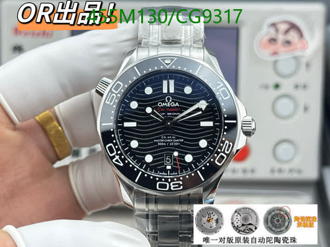 Omega-Watch(Mirror Quality) Code: CG9317 $: 455USD-Yupoo.ru - Copybrand.Team photo album Omega-Watch(Mirror Quality) Code: CG9317 $: 455USD