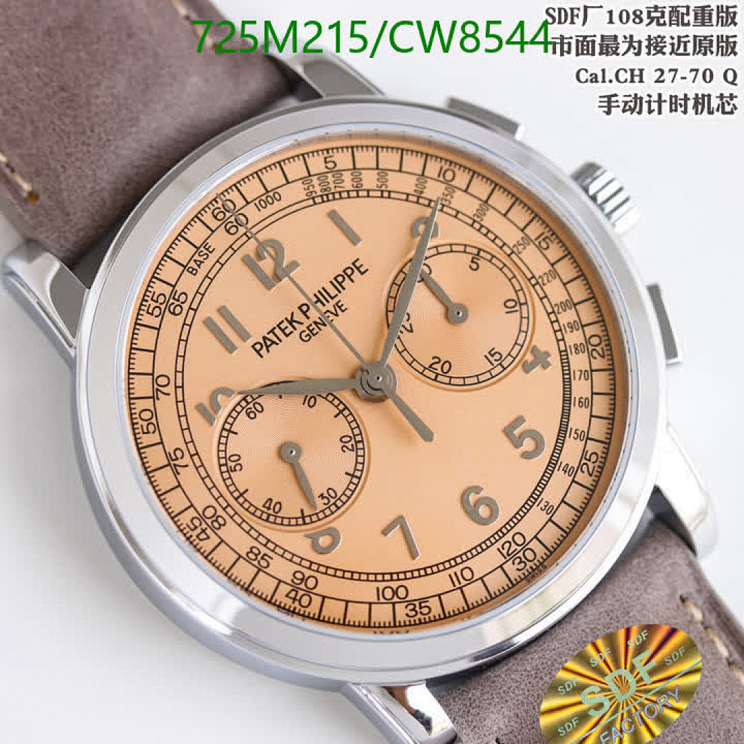 Patek Philippe-Watch-Mirror Quality Code: CW8544 $: 725USD