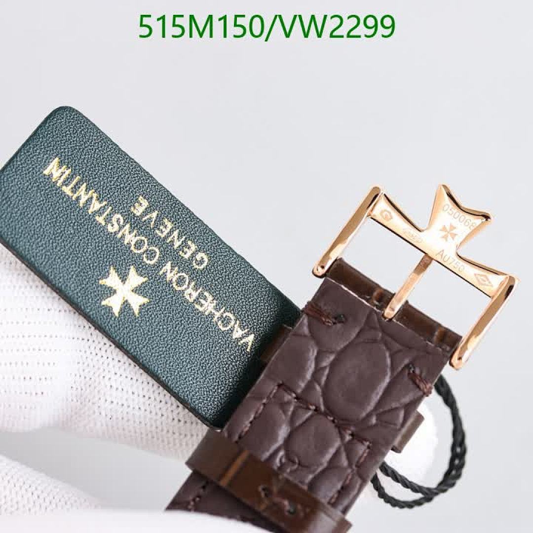 Vacheron Constantin-Watch-Mirror Quality Code: VW2299 $: 515USD