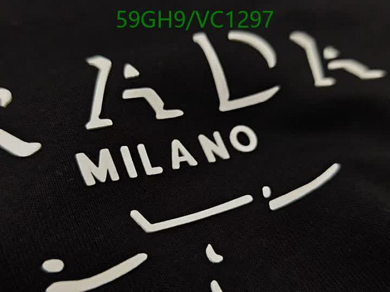 Prada-Beach Shorts Code: VC1297 $: 59USD