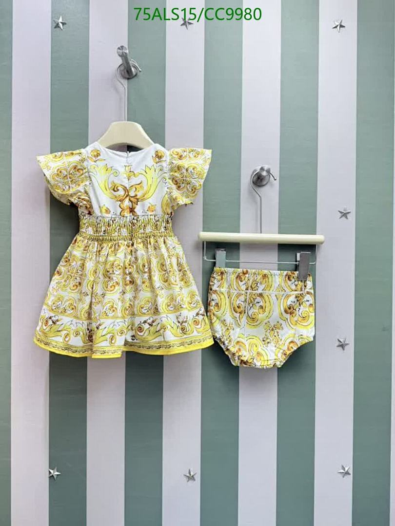 D&G-Kids Clothing Code: CC9980 $: 75USD