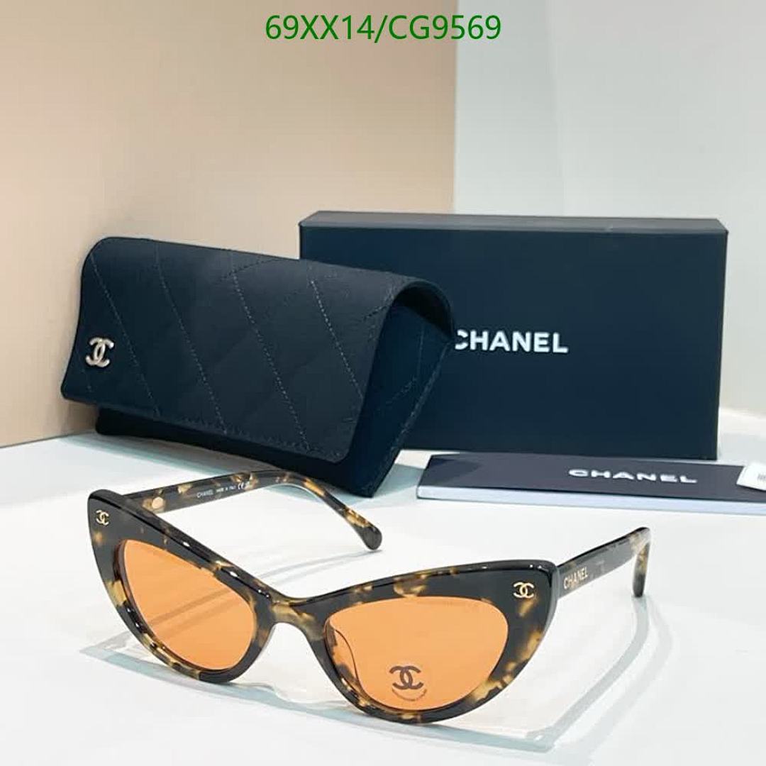 Chanel-Glasses Code: CG9569 $: 69USD