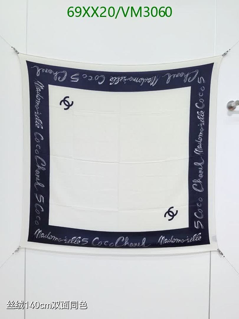 Chanel-Scarf Code: VM3060 $: 69USD