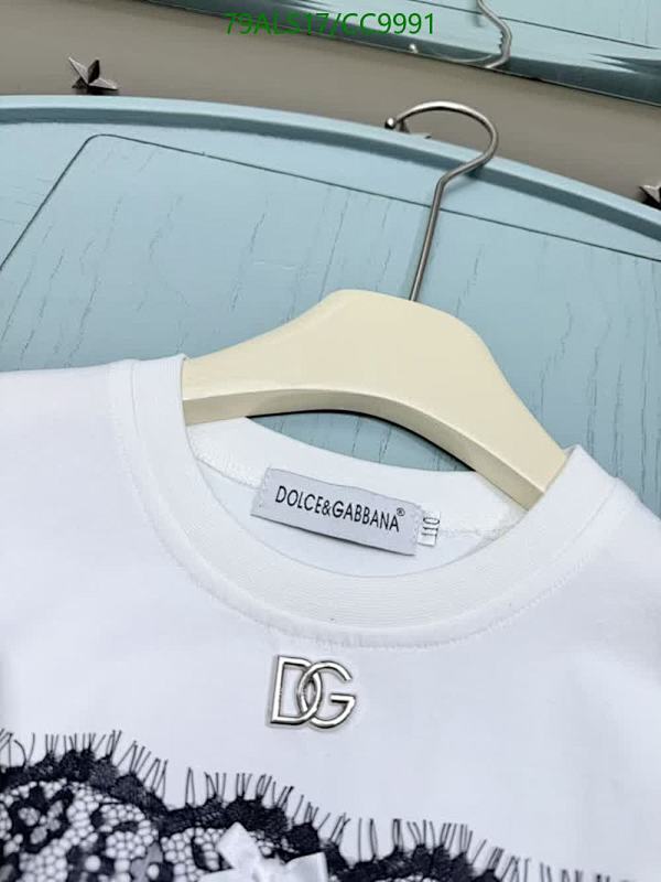 D&G-Kids Clothing Code: CC9991 $: 79USD