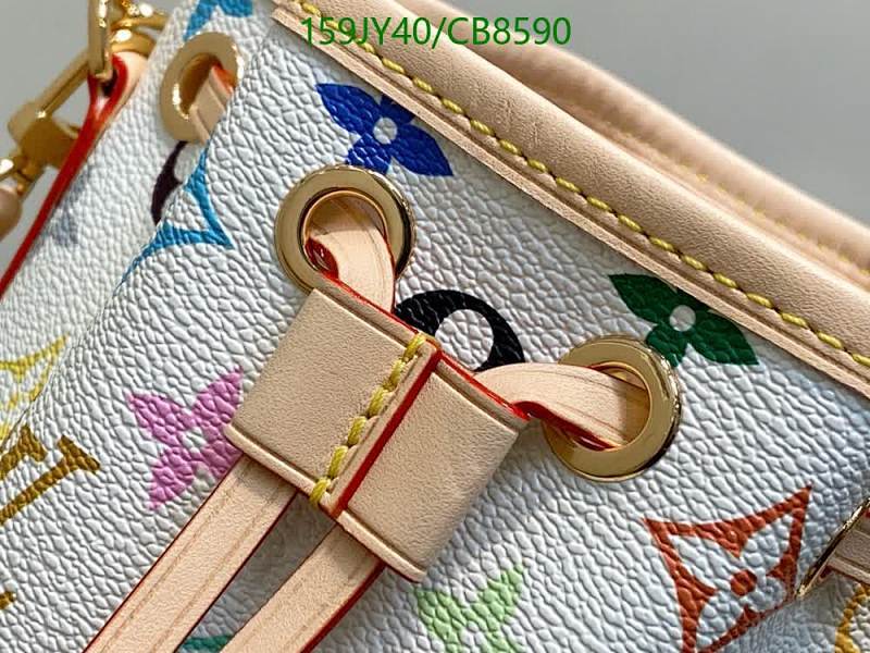 LV-Bag-Mirror Quality Code: CB8590 $: 159USD