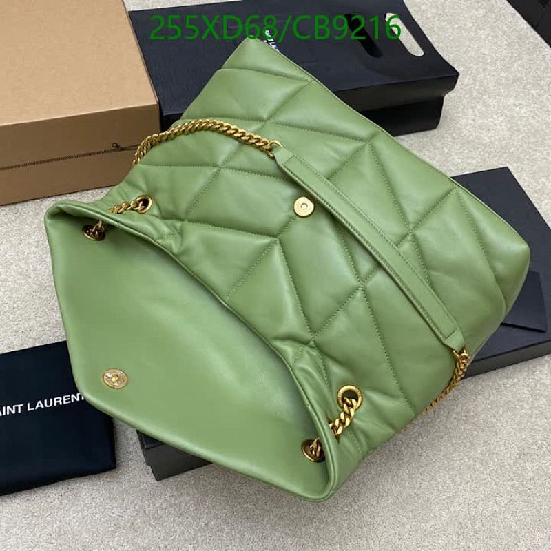 YSL-Bag-Mirror Quality Code: CB9216 $: 255USD