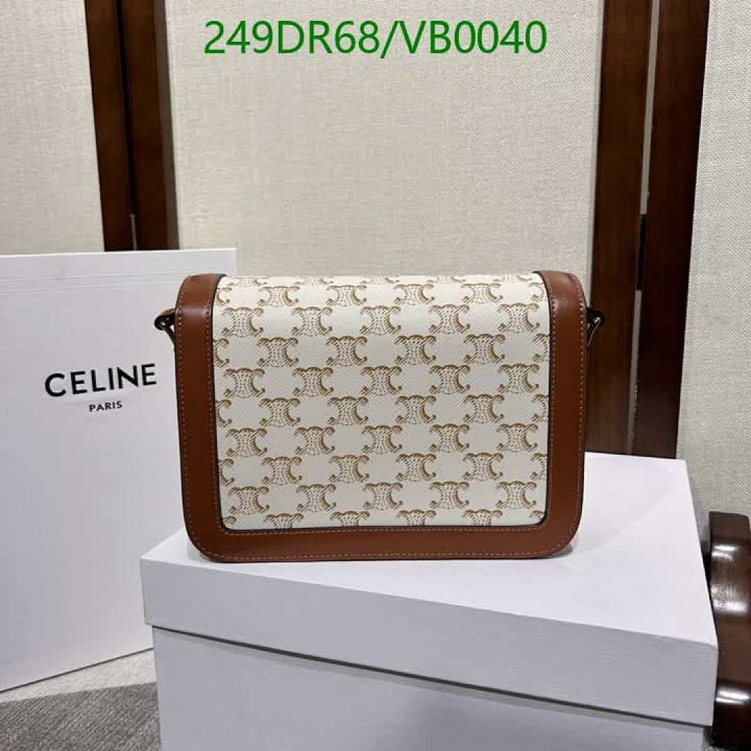 Celine-Bag-Mirror Quality Code: VB0040 $: 249USD