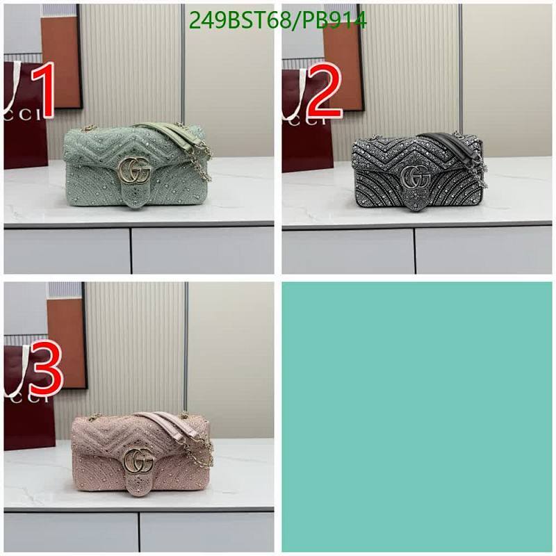 Gucci-Bag-Mirror Quality Code: PB914 $: 249USD