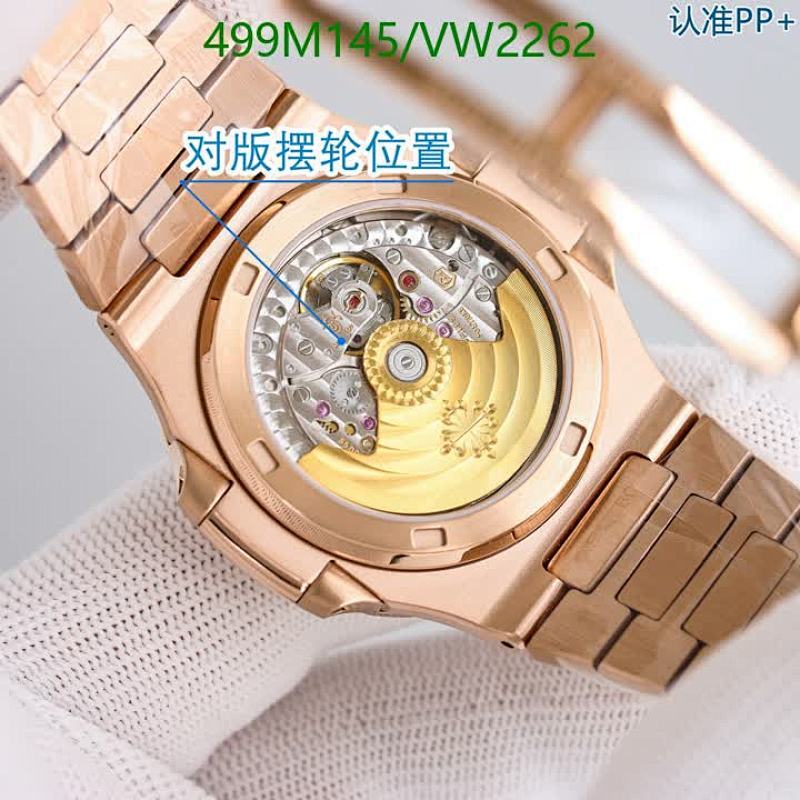 Patek Philippe-Watch-Mirror Quality Code: VW2262 $: 499USD