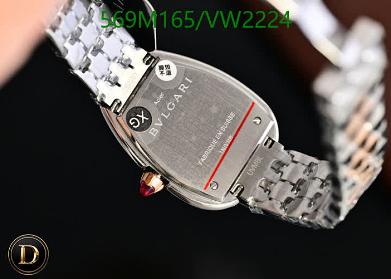 Bulgari-Watch-Mirror Quality Code: VW2224 $: 569USD