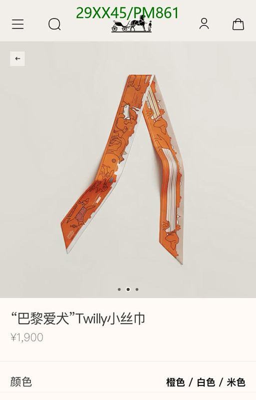 Hermes-Scarf Code: PM861 $: 29USD