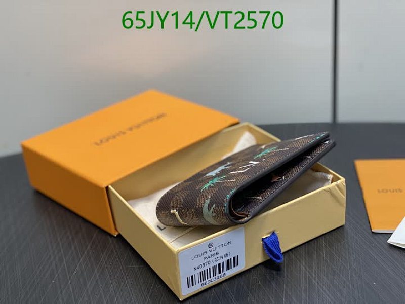 LV-Wallet Mirror Quality Code: VT2570 $: 65USD