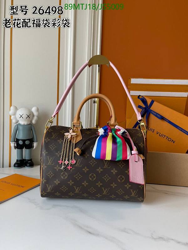 LV-Bag-4A Quality Code: JS5009 $: 89USD