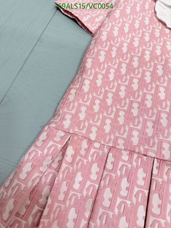 Dior-Kids clothing Code: VC0054 $: 69USD