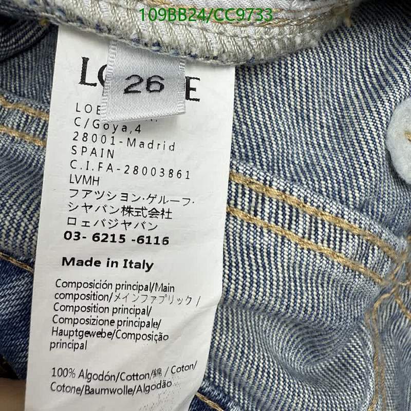 Loewe-Clothing Code: CC9733 $: 109USD