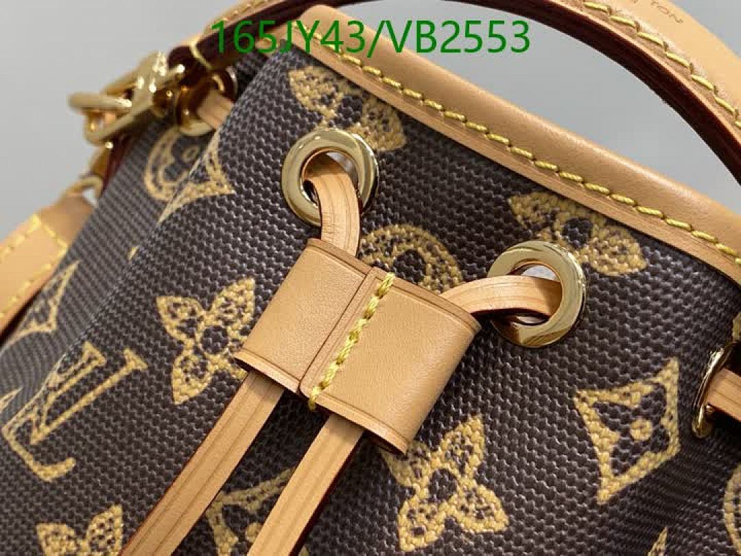 LV-Bag-Mirror Quality Code: VB2553 $: 165USD