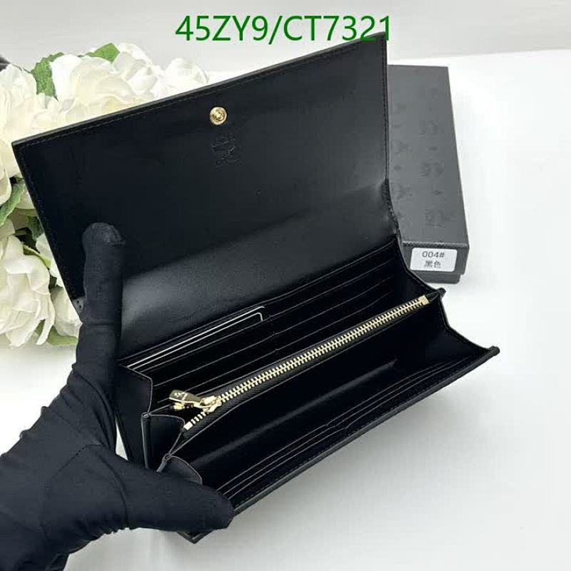 MCM-Wallet-4A Quality Code: CT7321 $: 45USD