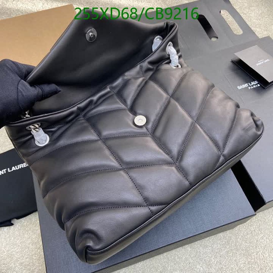 YSL-Bag-Mirror Quality Code: CB9216 $: 255USD-Yupoo.ru - Copybrand.Team photo album YSL-Bag-Mirror Quality Code: CB9216 $: 255USD