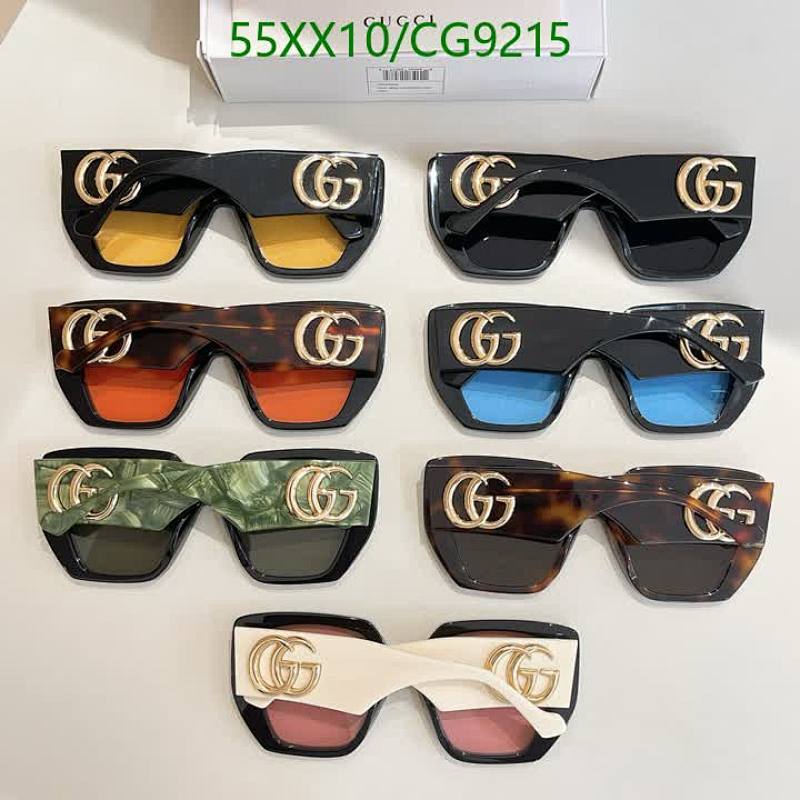 Gucci-Glasses Code: CG9215 $: 55USD