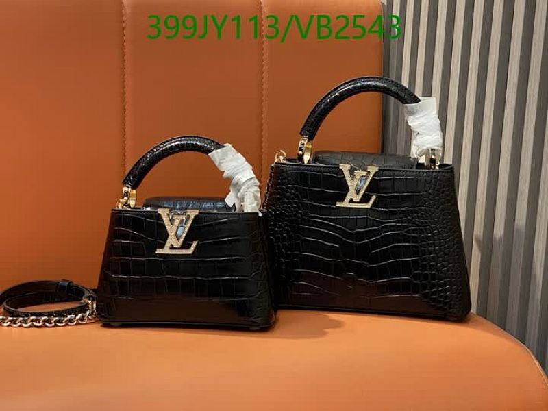 LV-Bag-Mirror Quality Code: VB2543