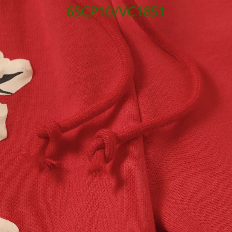 DENIM TEARS-Clothing Code: VC1851 $: 65USD