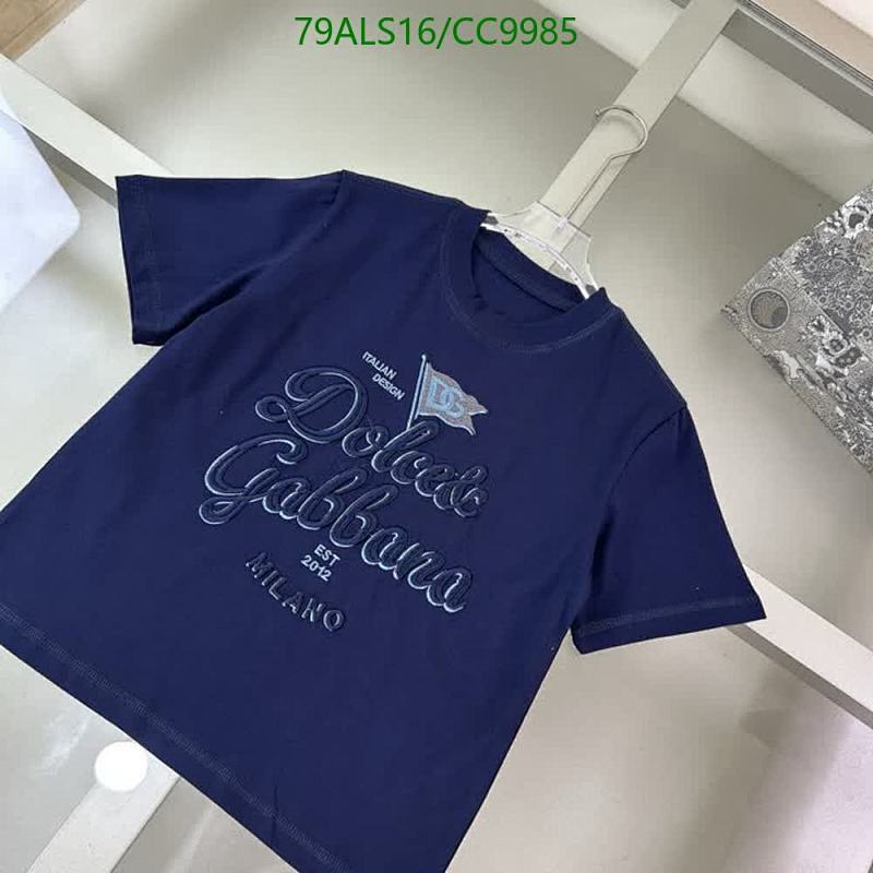 D&G-Kids Clothing Code: CC9985 $: 79USD