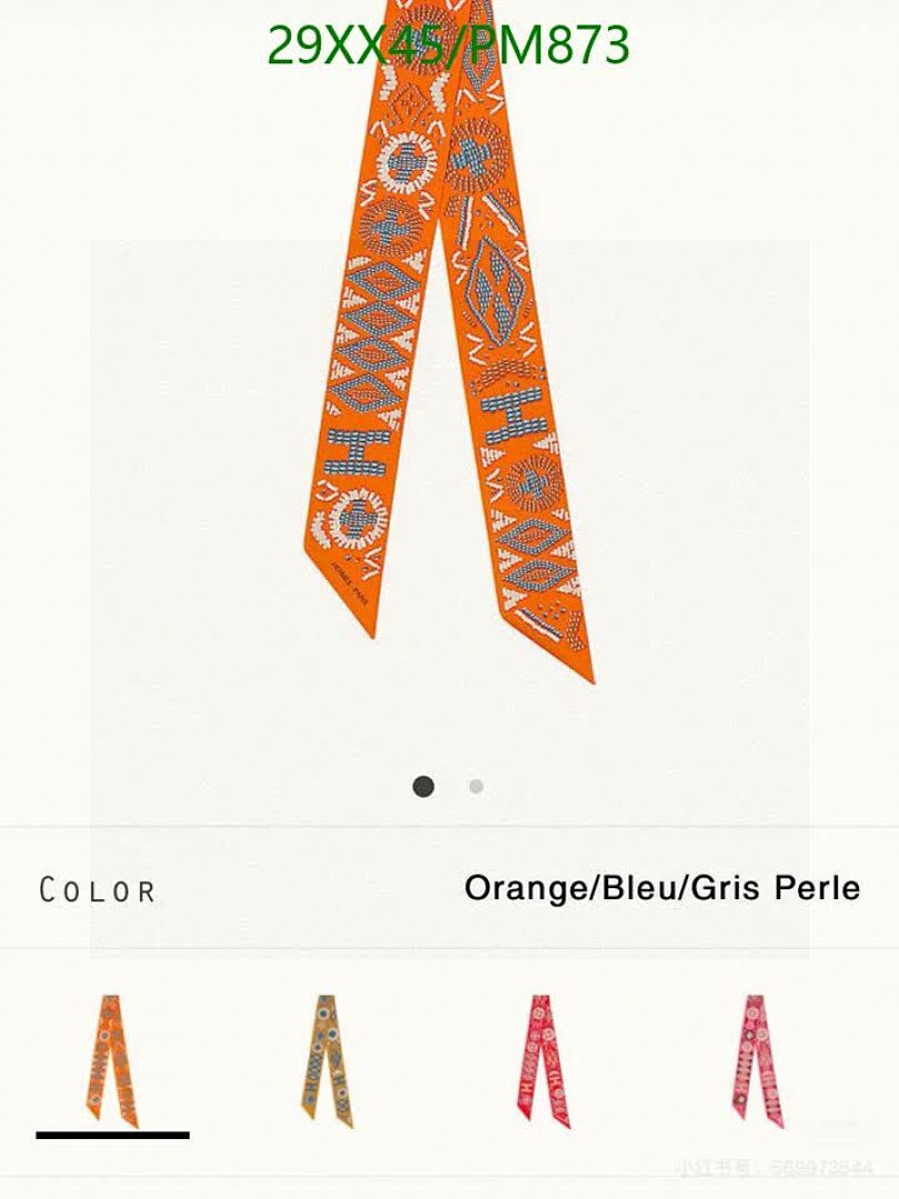 Hermes-Scarf Code: PM873 $: 29USD