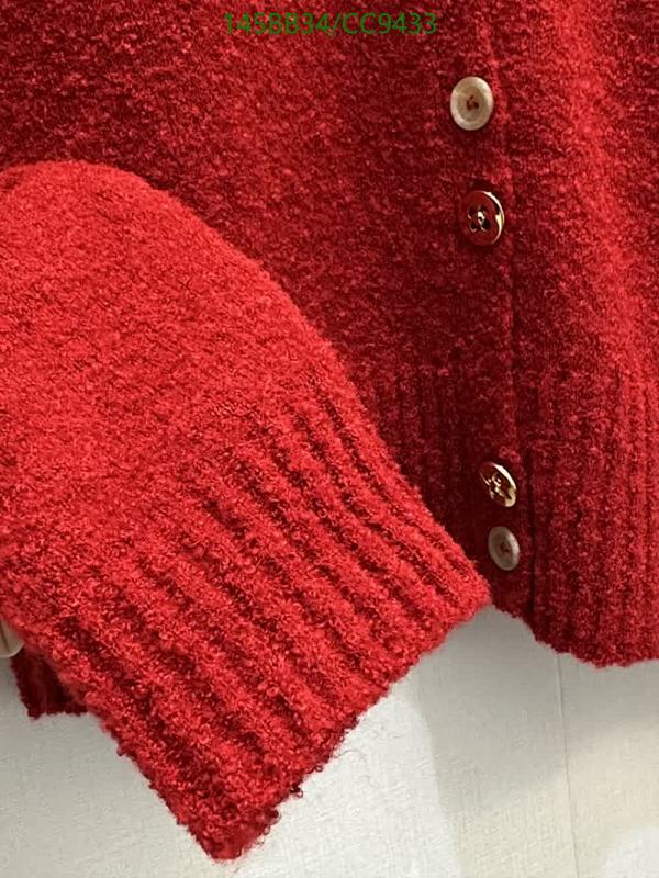 LV-Clothing Code: CC9433 $: 145USD