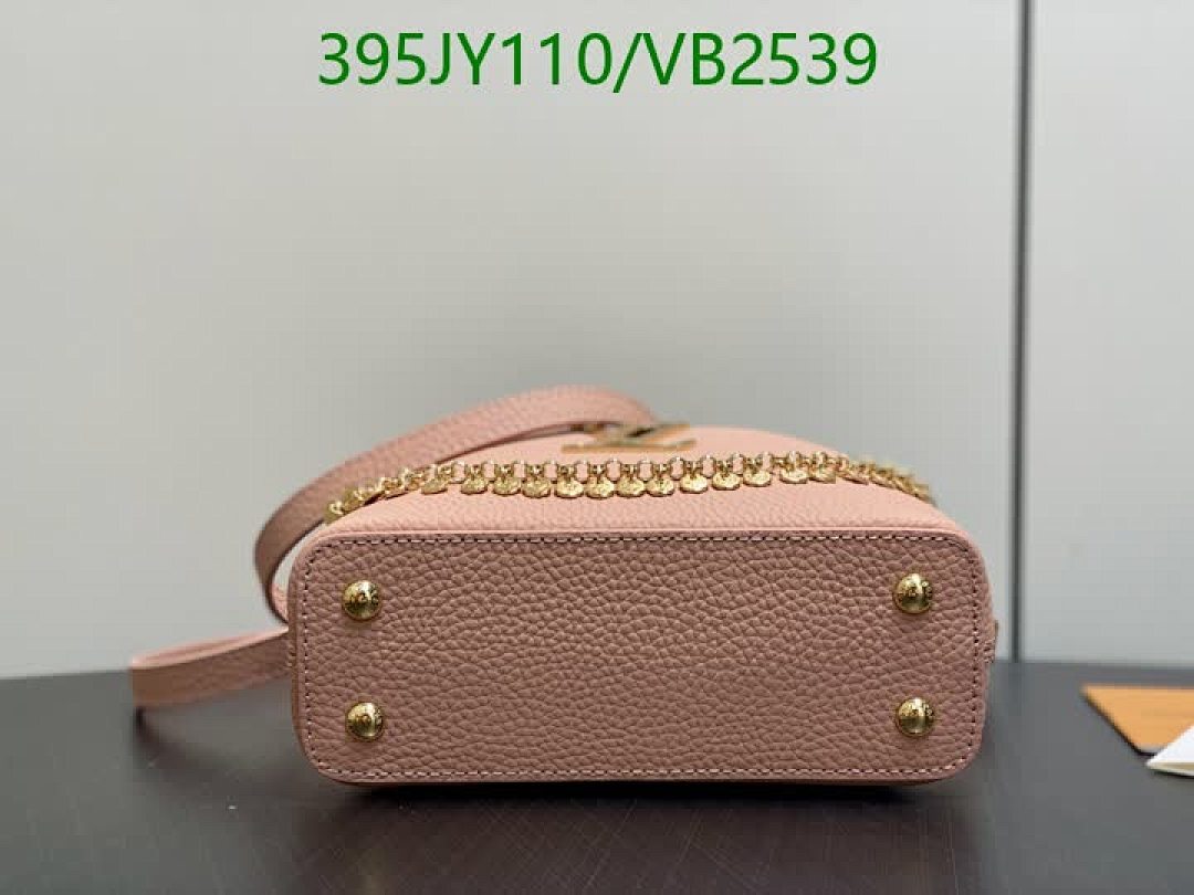 LV-Bag-Mirror Quality Code: VB2539