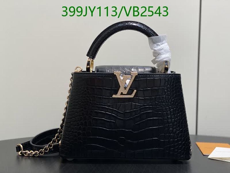 LV-Bag-Mirror Quality Code: VB2543