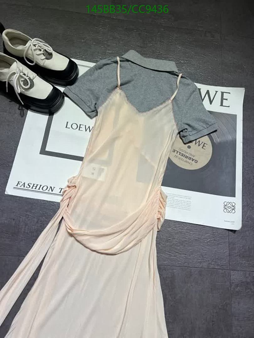 Miu Miu-Clothing Code: CC9436 $: 145USD