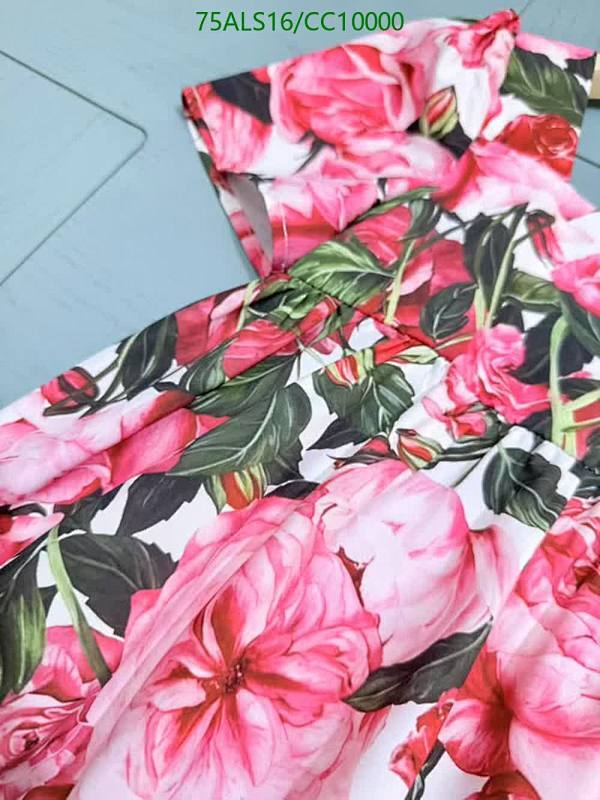 D&G-Kids Clothing Code: CC10000 $: 75USD