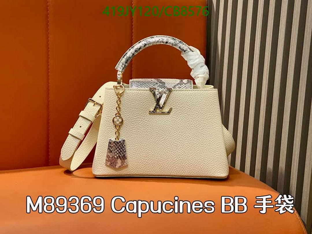 LV-Bag-Mirror Quality Code: CB8576