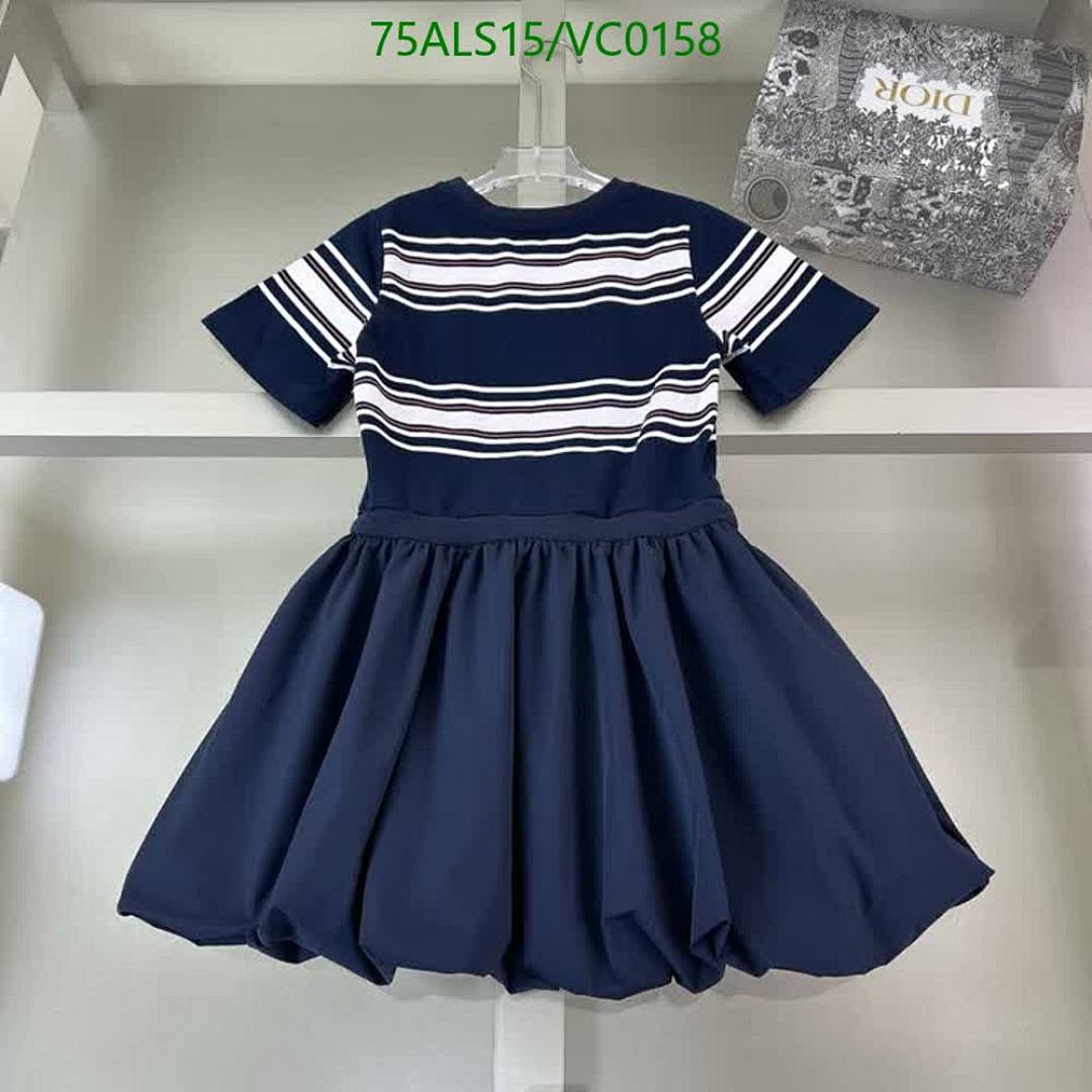 MIUMIU-Kids Clothing Code: VC0158 $: 75USD-Yupoo.ru - Copybrand.Team photo album MIUMIU-Kids Clothing Code: VC0158 $: 75USD