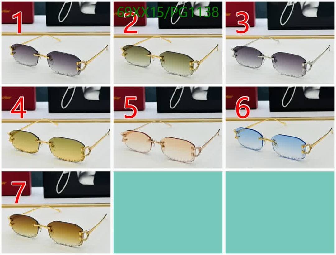 Cartier-Glasses Code: PG1138 $: 69USD