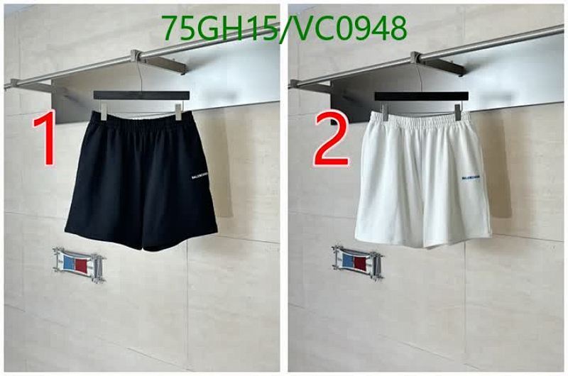 Balenciaga-Beach Shorts Code: VC0948 $: 75USD