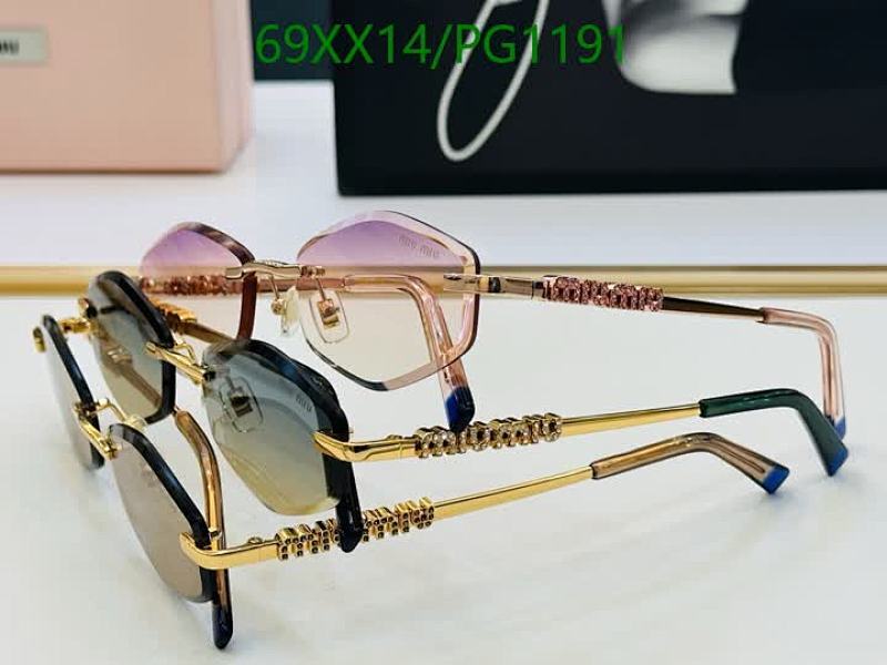 Miu Miu-Glasses Code: PG1191 $: 69USD
