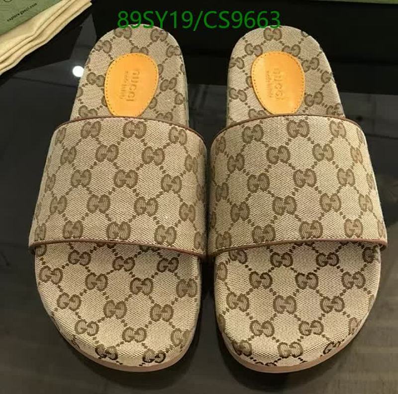 Gucci-Men shoes Code: CS9663