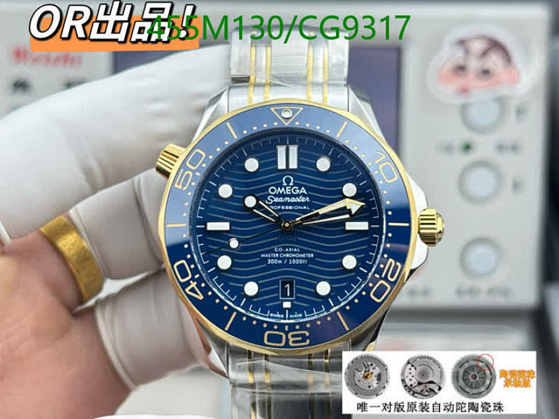 Omega-Watch(Mirror Quality) Code: CG9317 $: 455USD