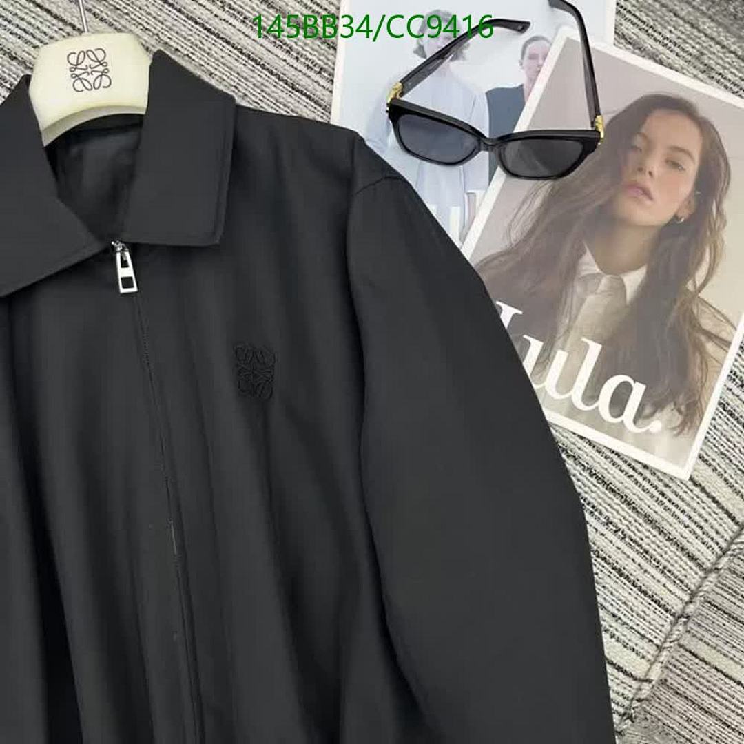 Loewe-Clothing Code: CC9416 $: 145USD