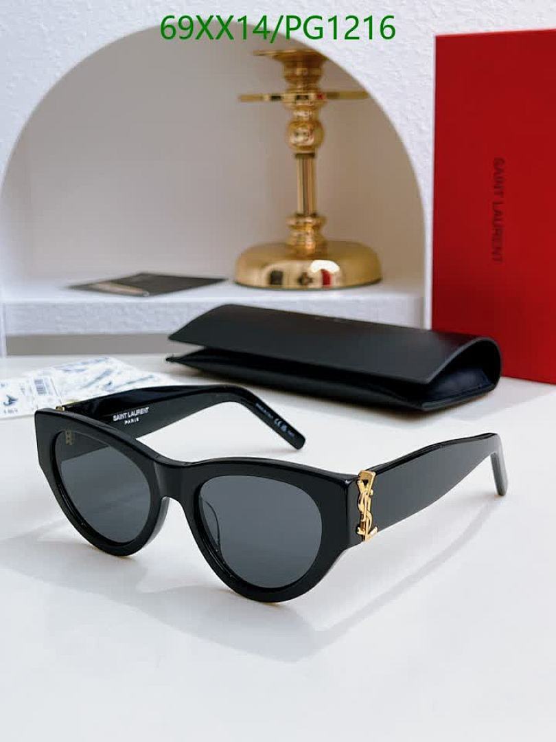 YSL-Glasses Code: PG1216 $: 69USD-Yupoo.ru - Copybrand.Team photo album YSL-Glasses Code: PG1216 $: 69USD