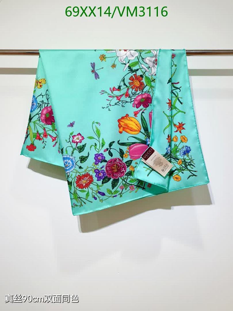 Gucci-Scarf Code: VM3116 $: 69USD
