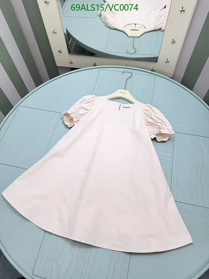 Fendi-Kids clothing Code: VC0074 $: 69USD