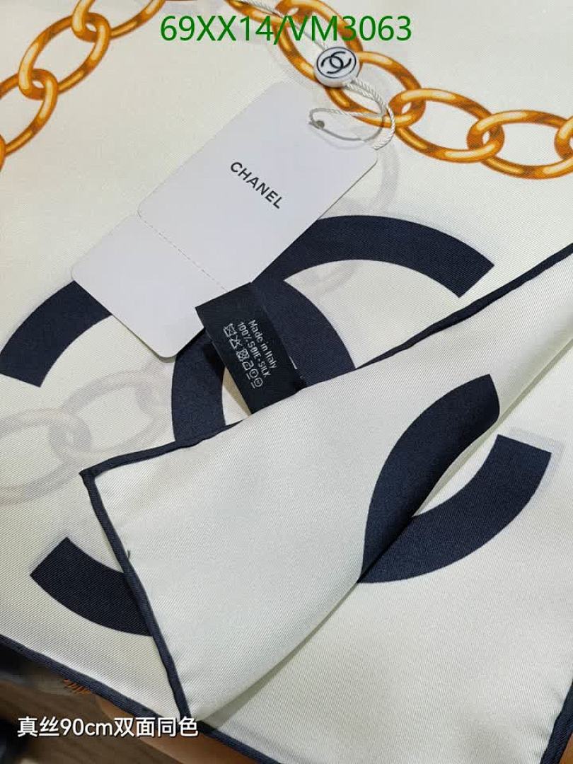 Chanel-Scarf Code: VM3063 $: 69USD