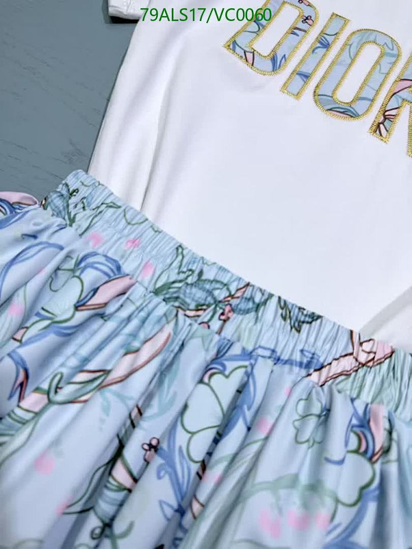 Dior-Kids clothing Code: VC0060 $: 79USD