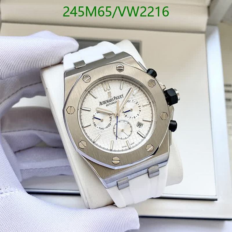 Audemars Piguet-Watch-Mirror Quality Code: VW2216 $: 245USD